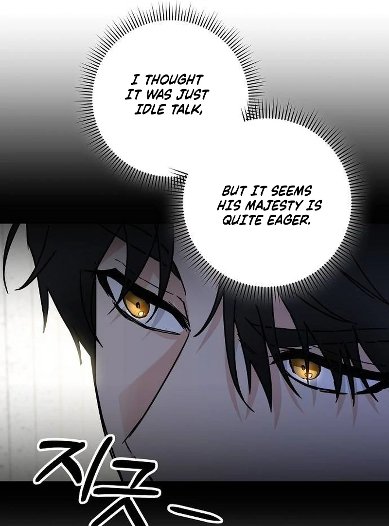 For My Gentle Monster Chapter 2 - Page 38