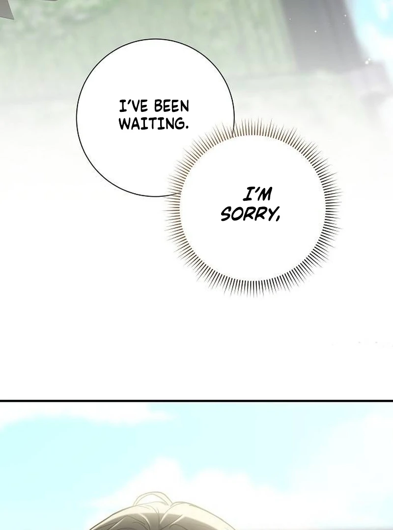 For My Gentle Monster Chapter 2 - Page 5