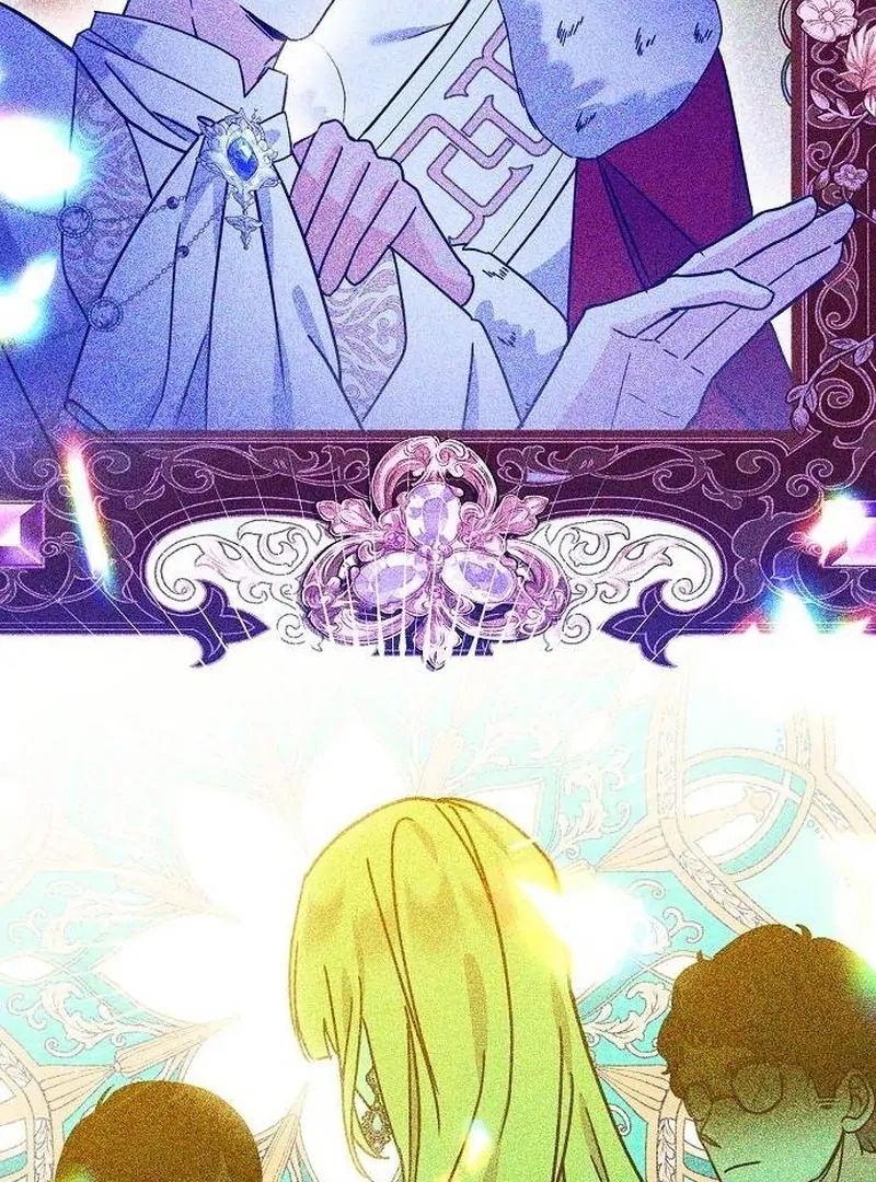 For My Gentle Monster Chapter 2 - Page 41