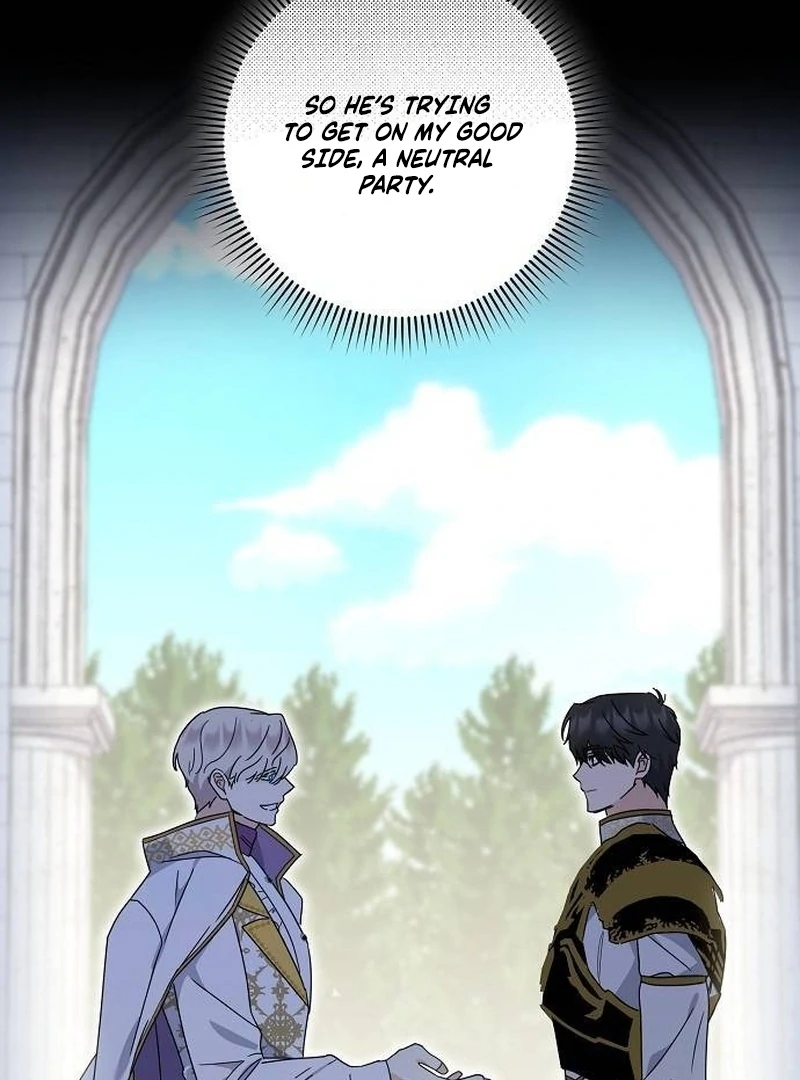 For My Gentle Monster Chapter 2 - Page 43