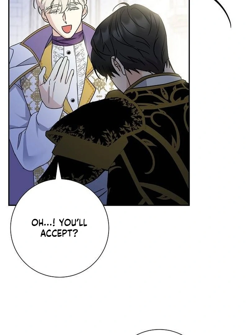 For My Gentle Monster Chapter 2 - Page 45