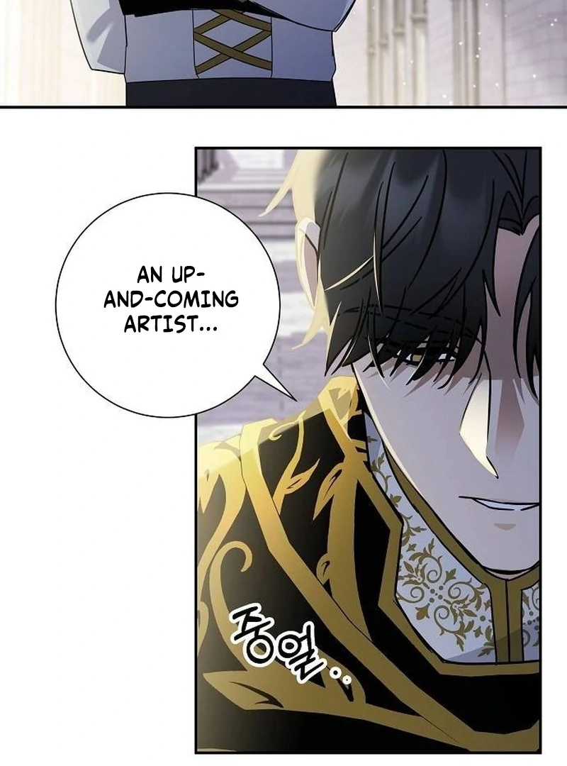For My Gentle Monster Chapter 2 - Page 49