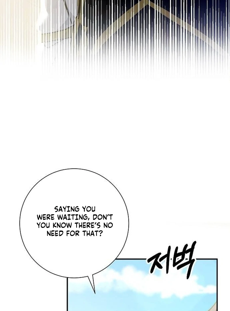 For My Gentle Monster Chapter 2 - Page 51