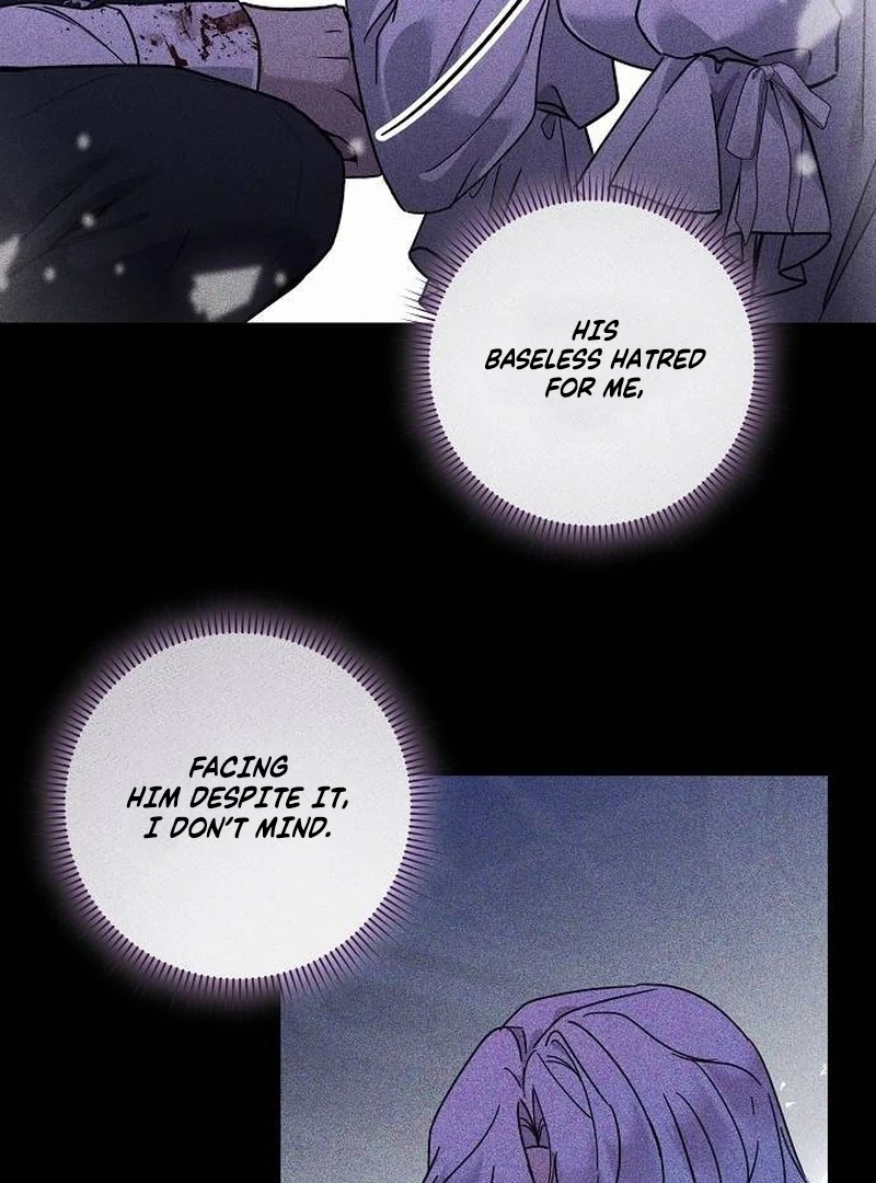 For My Gentle Monster Chapter 2 - Page 58