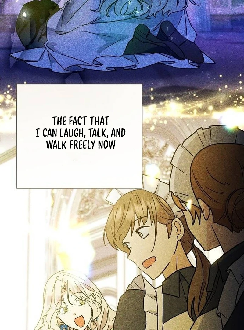 For My Gentle Monster Chapter 2 - Page 61