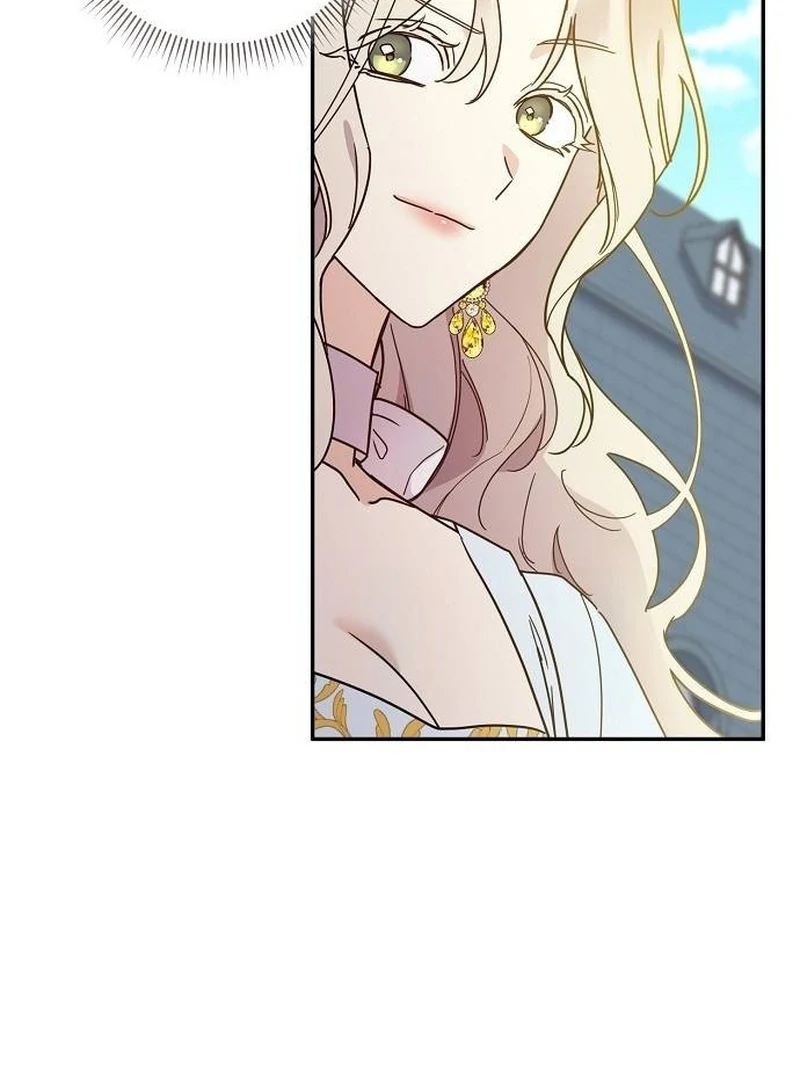 For My Gentle Monster Chapter 2 - Page 69