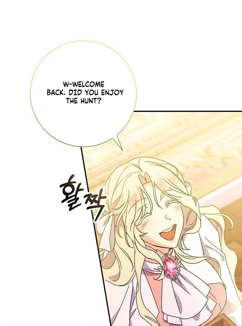 For My Gentle Monster Chapter 2 - Page 77