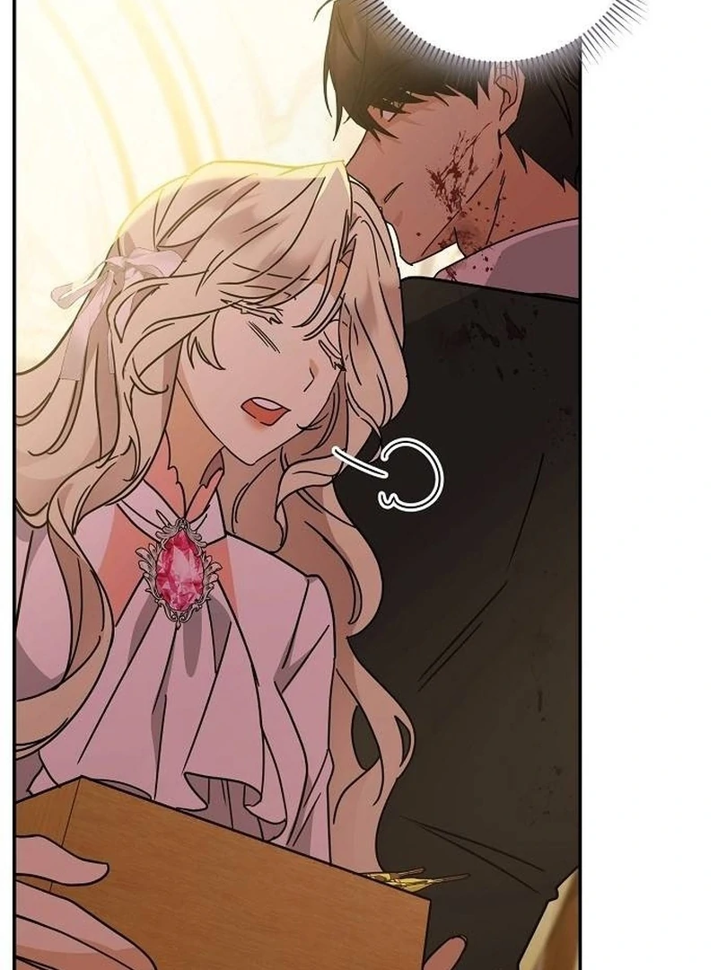 For My Gentle Monster Chapter 2 - Page 80