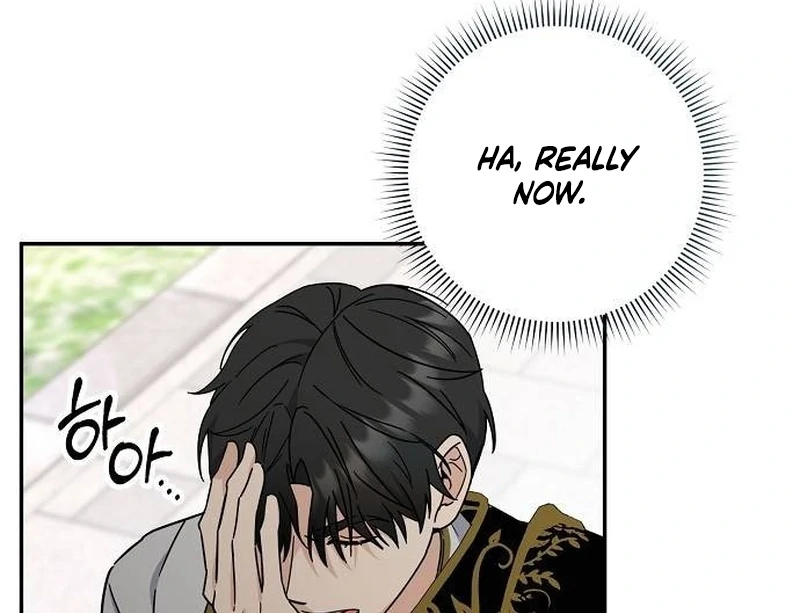 For My Gentle Monster Chapter 2 - Page 9