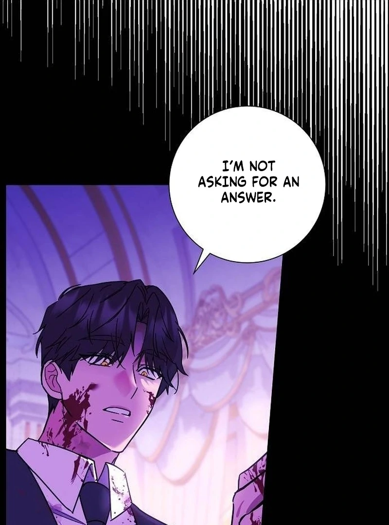 For My Gentle Monster Chapter 2 - Page 93