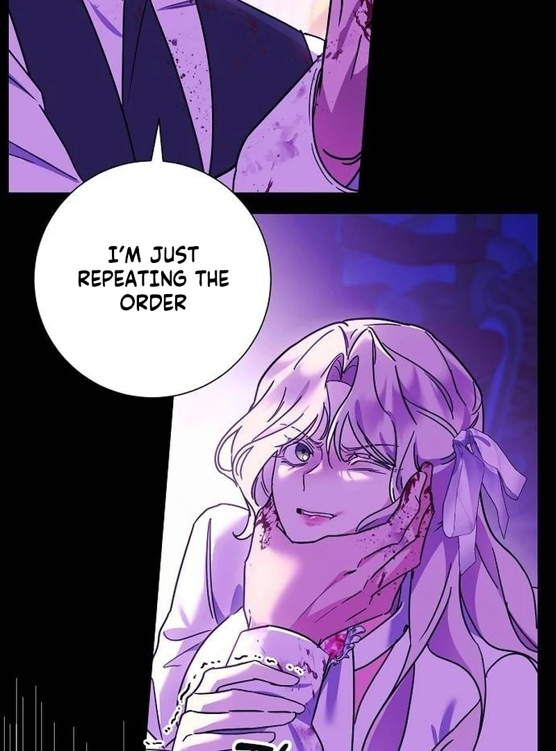 For My Gentle Monster Chapter 2 - Page 94