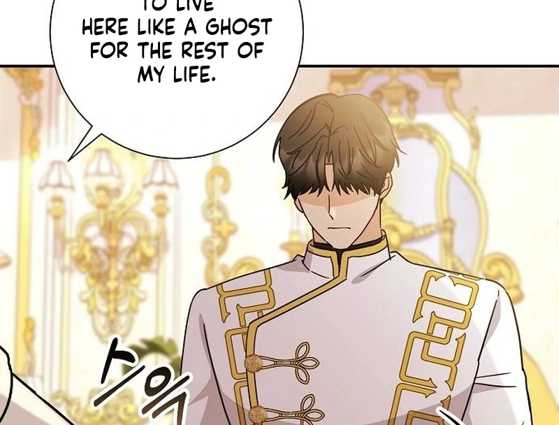 For My Gentle Monster Chapter 3 - Page 101