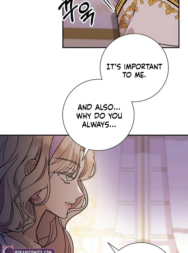 For My Gentle Monster Chapter 3 - Page 108