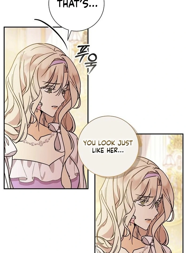 For My Gentle Monster Chapter 3 - Page 115