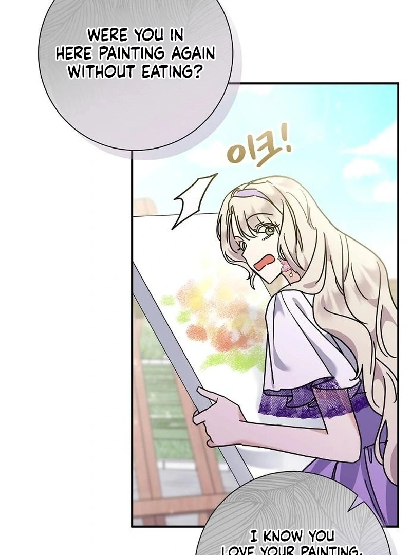 For My Gentle Monster Chapter 3 - Page 13