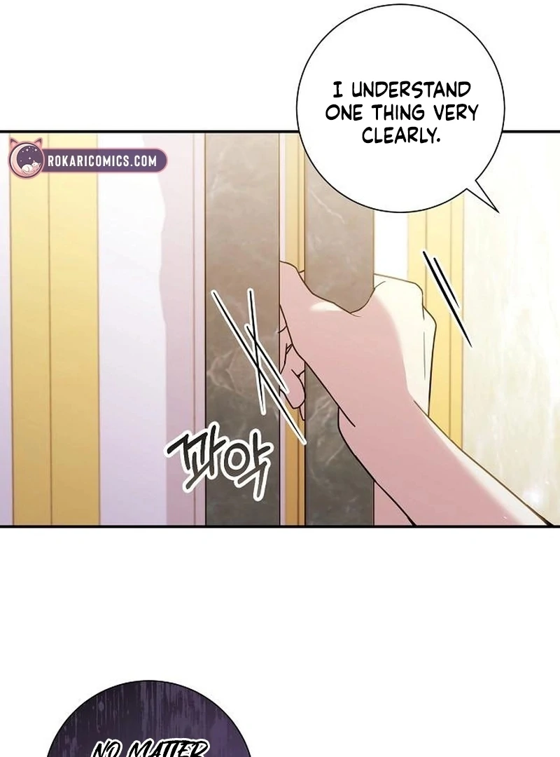 For My Gentle Monster Chapter 3 - Page 130