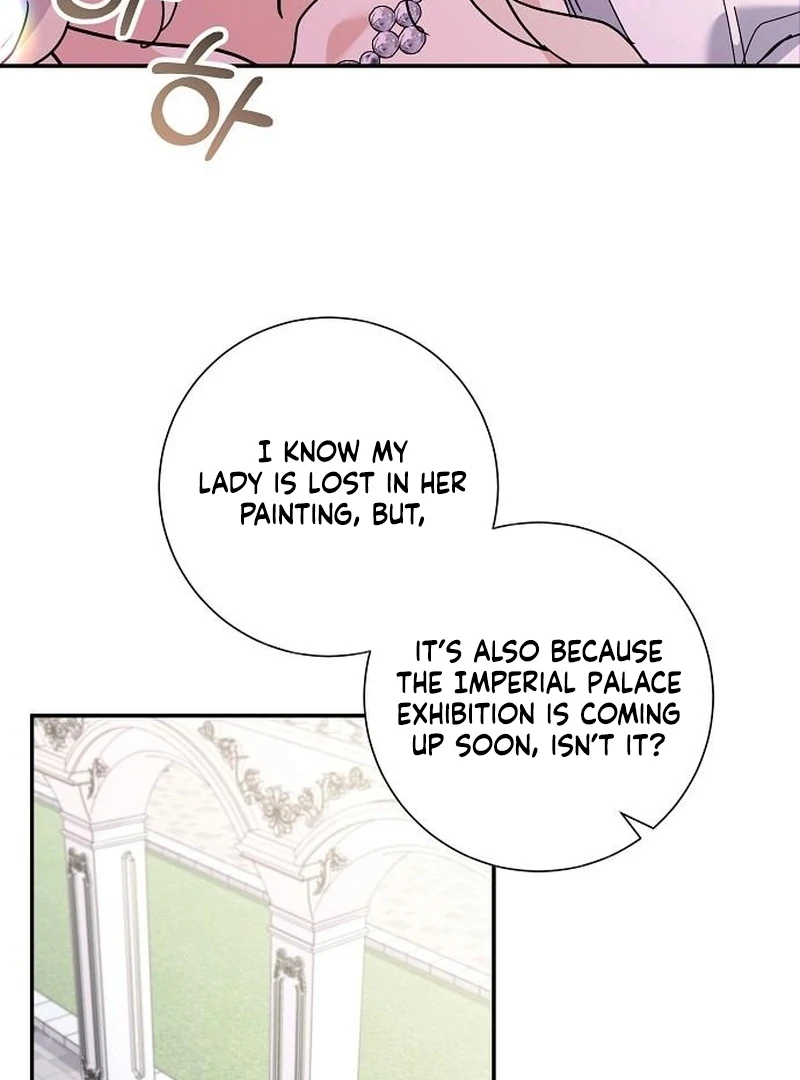 For My Gentle Monster Chapter 3 - Page 16