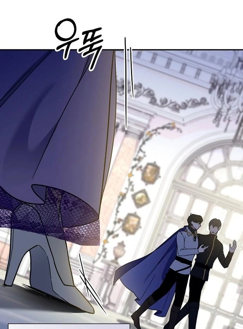 For My Gentle Monster Chapter 3 - Page 21
