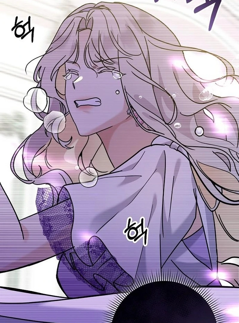 For My Gentle Monster Chapter 3 - Page 33