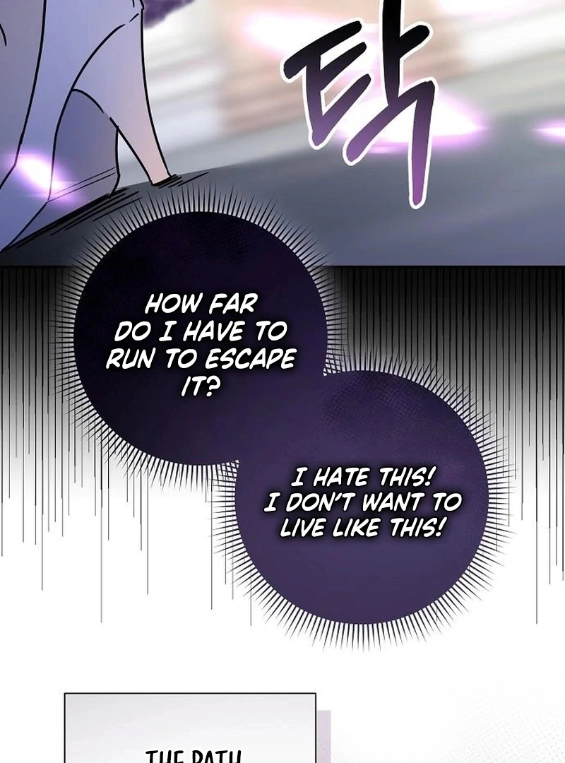 For My Gentle Monster Chapter 3 - Page 35