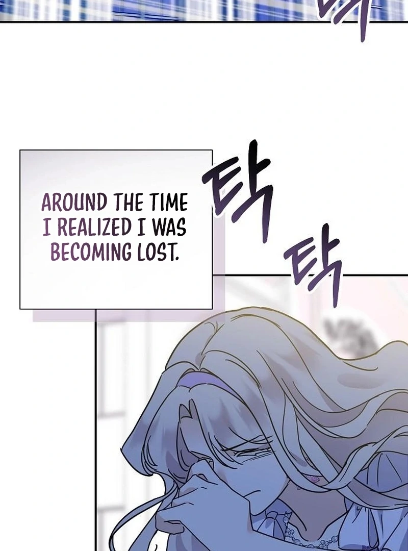 For My Gentle Monster Chapter 3 - Page 37