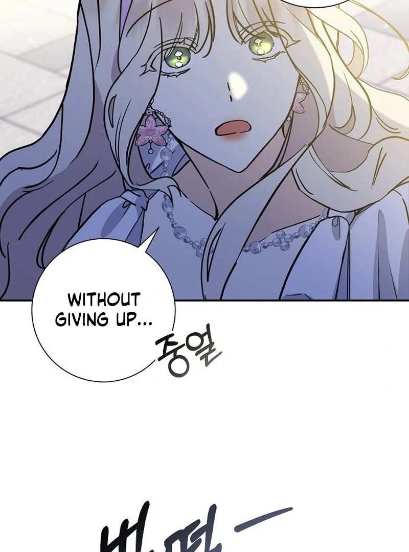 For My Gentle Monster Chapter 3 - Page 50