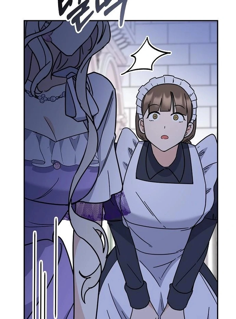 For My Gentle Monster Chapter 3 - Page 51