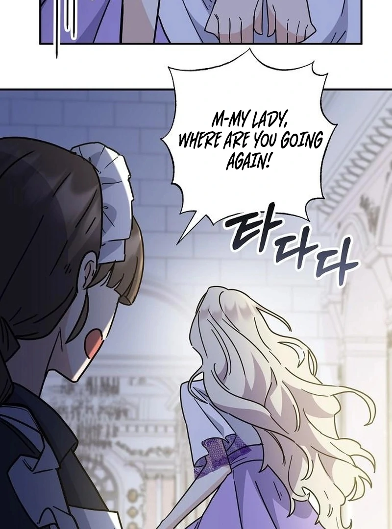 For My Gentle Monster Chapter 3 - Page 52
