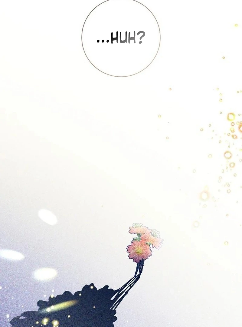 For My Gentle Monster Chapter 3 - Page 55