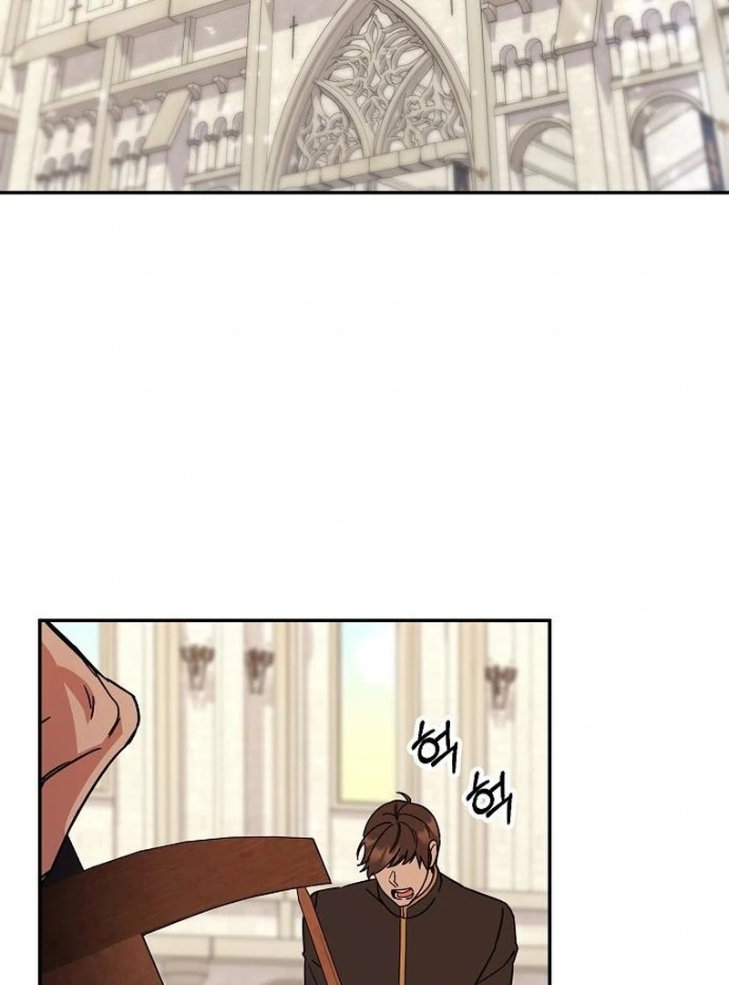 For My Gentle Monster Chapter 3 - Page 60