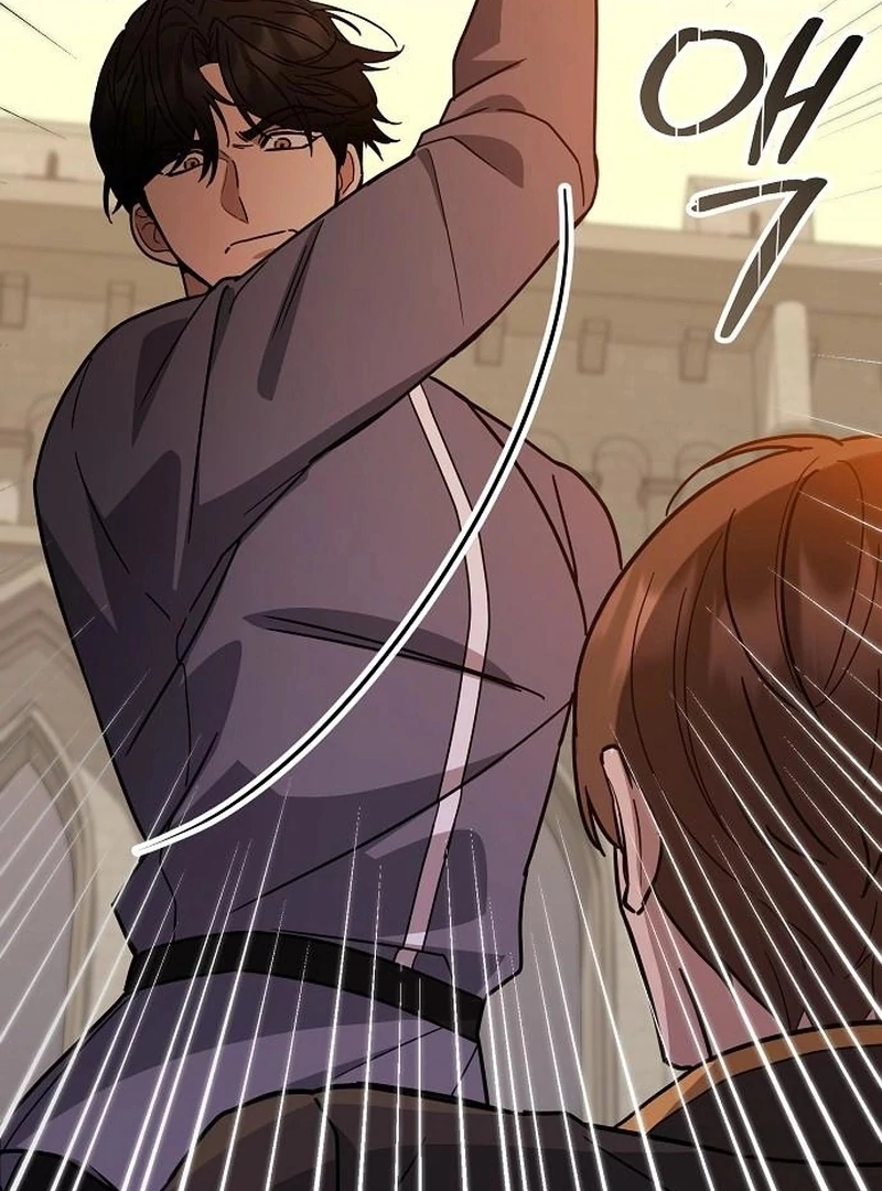 For My Gentle Monster Chapter 3 - Page 62