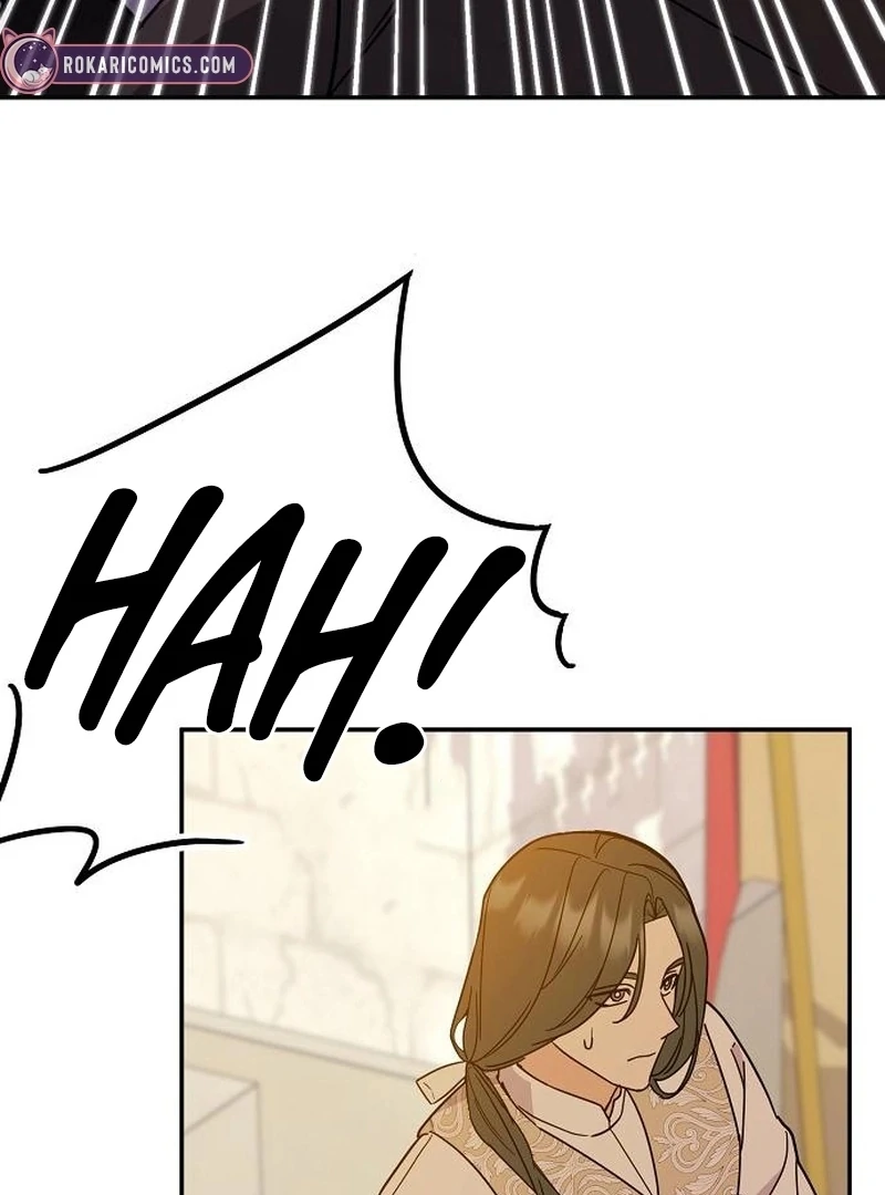 For My Gentle Monster Chapter 3 - Page 63