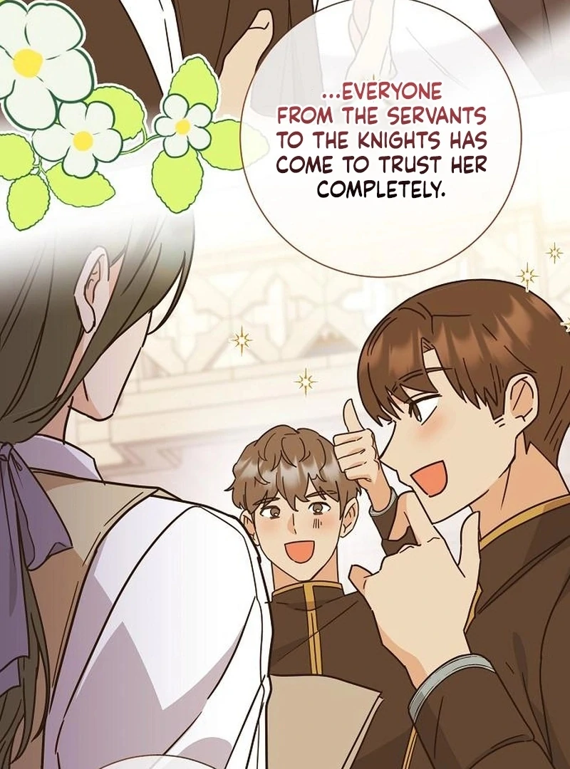 For My Gentle Monster Chapter 3 - Page 77