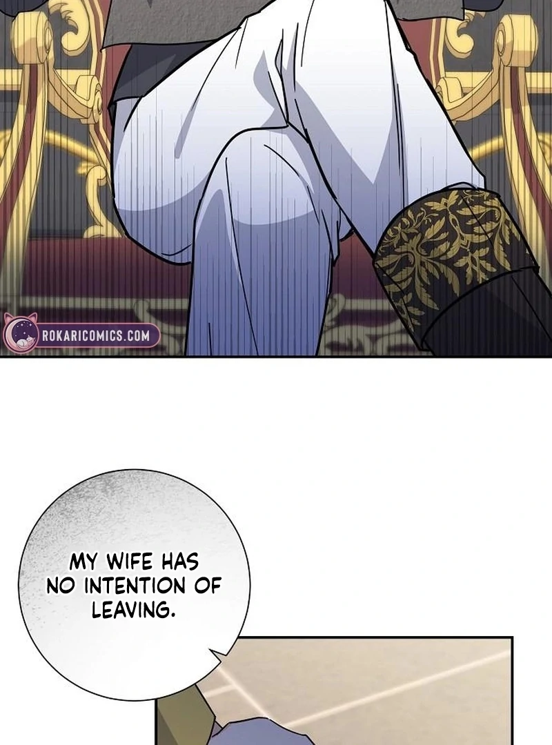 For My Gentle Monster Chapter 3 - Page 82