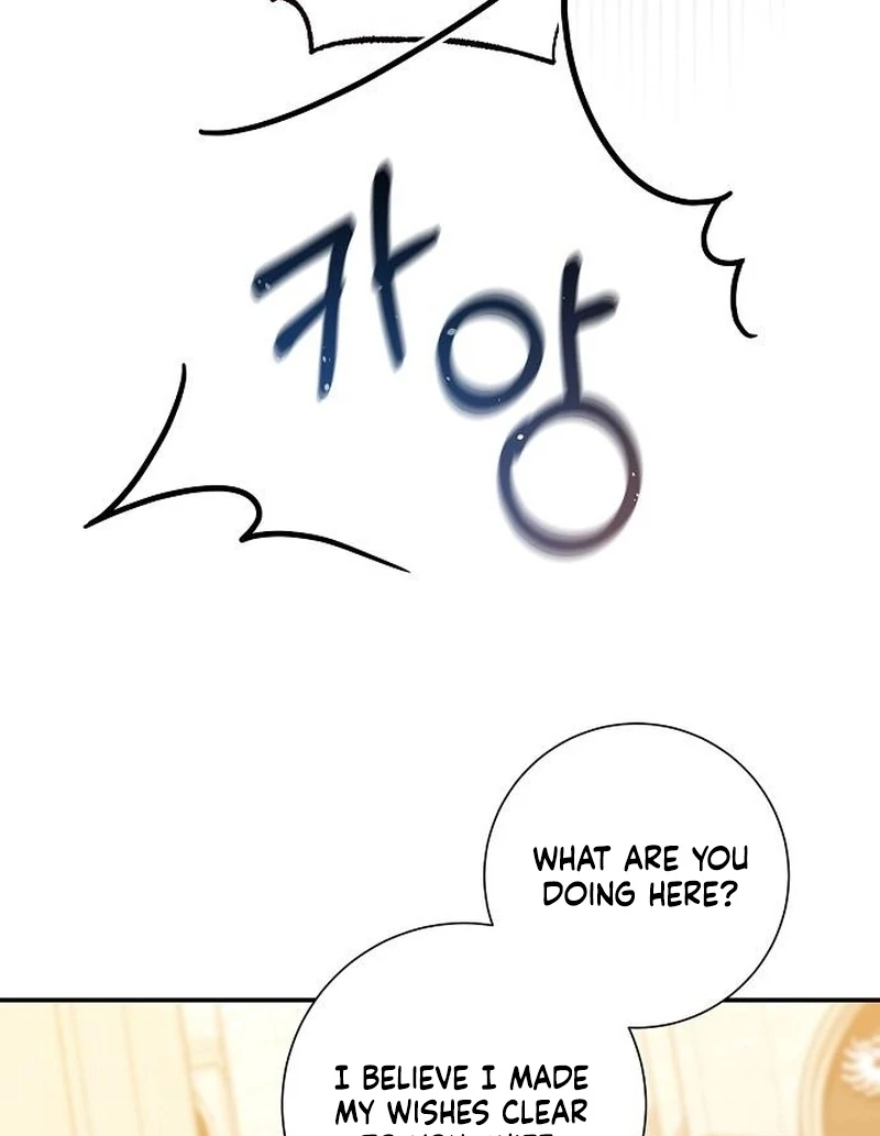For My Gentle Monster Chapter 3 - Page 92