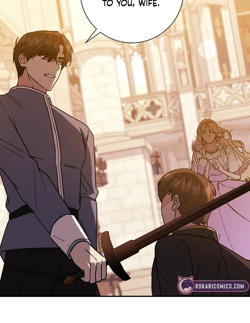 For My Gentle Monster Chapter 3 - Page 93