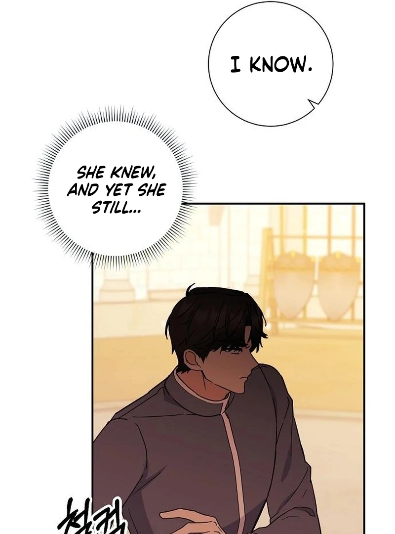 For My Gentle Monster Chapter 3 - Page 94
