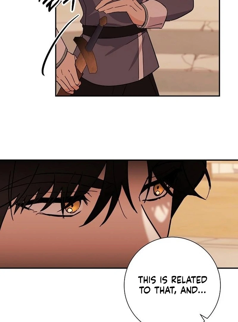 For My Gentle Monster Chapter 3 - Page 95