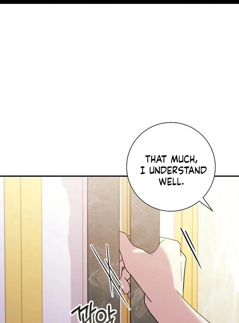 For My Gentle Monster Chapter 4 - Page 2