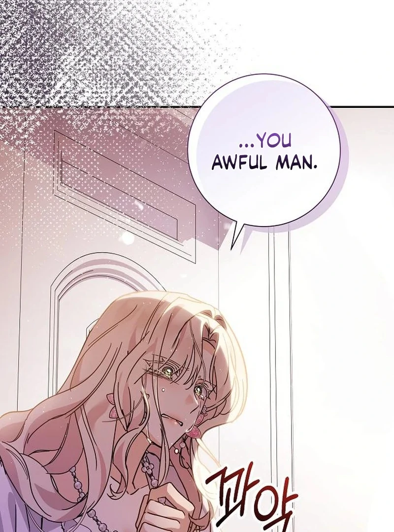 For My Gentle Monster Chapter 4 - Page 11
