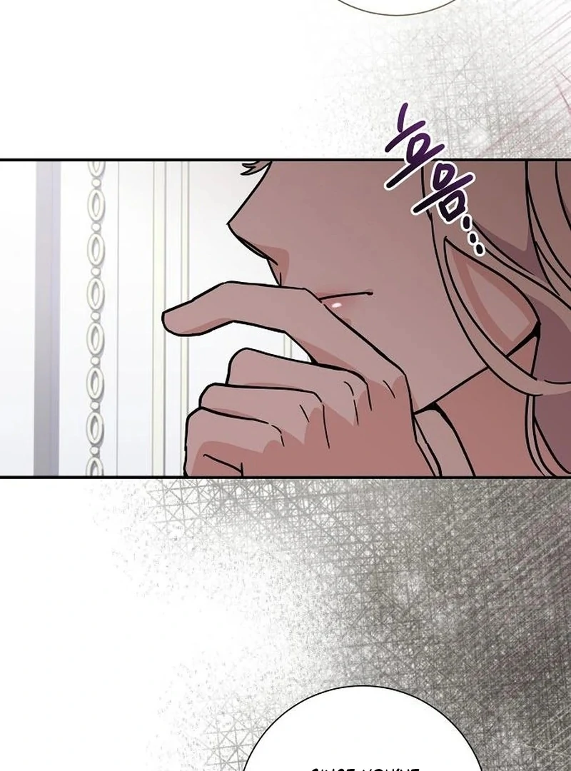 For My Gentle Monster Chapter 4 - Page 103