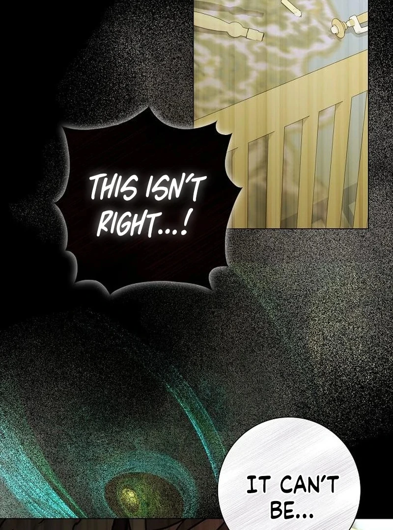 For My Gentle Monster Chapter 4 - Page 117