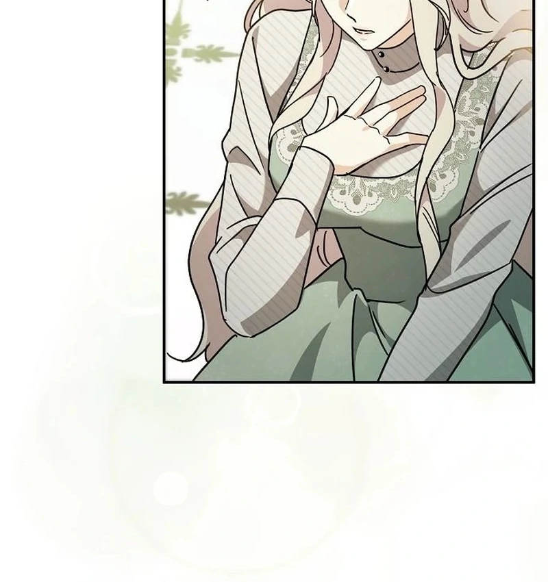 For My Gentle Monster Chapter 4 - Page 17