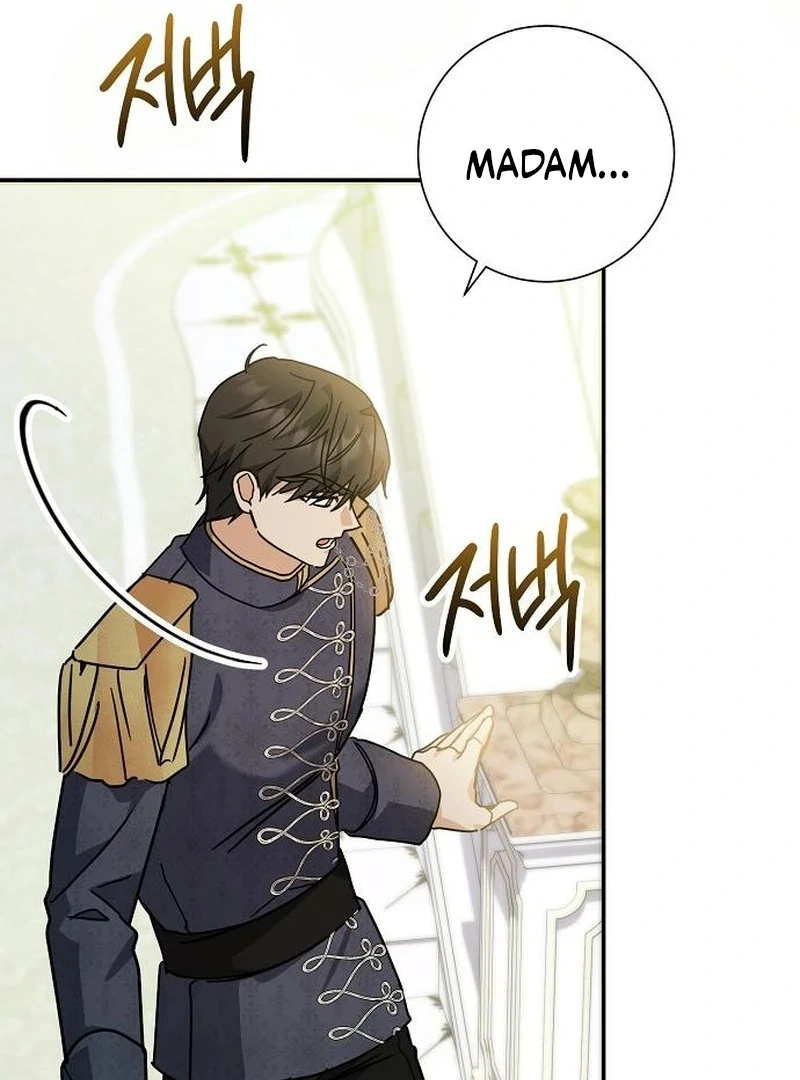 For My Gentle Monster Chapter 4 - Page 18