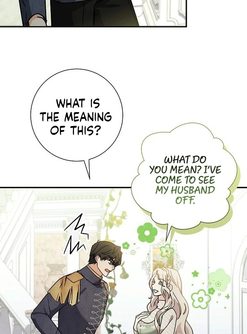 For My Gentle Monster Chapter 4 - Page 19