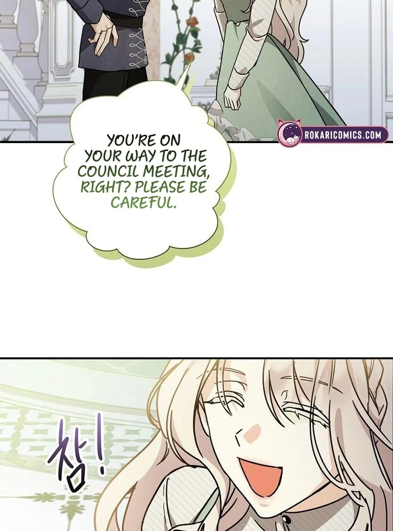 For My Gentle Monster Chapter 4 - Page 20