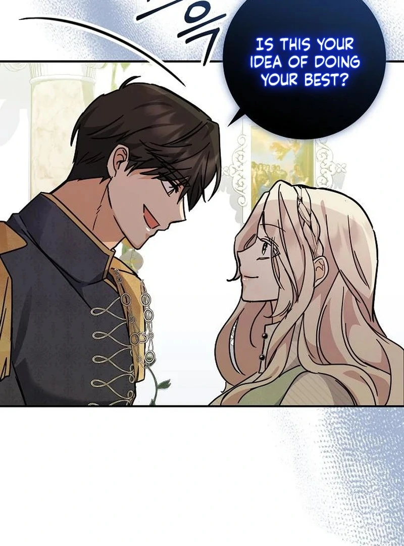 For My Gentle Monster Chapter 4 - Page 24
