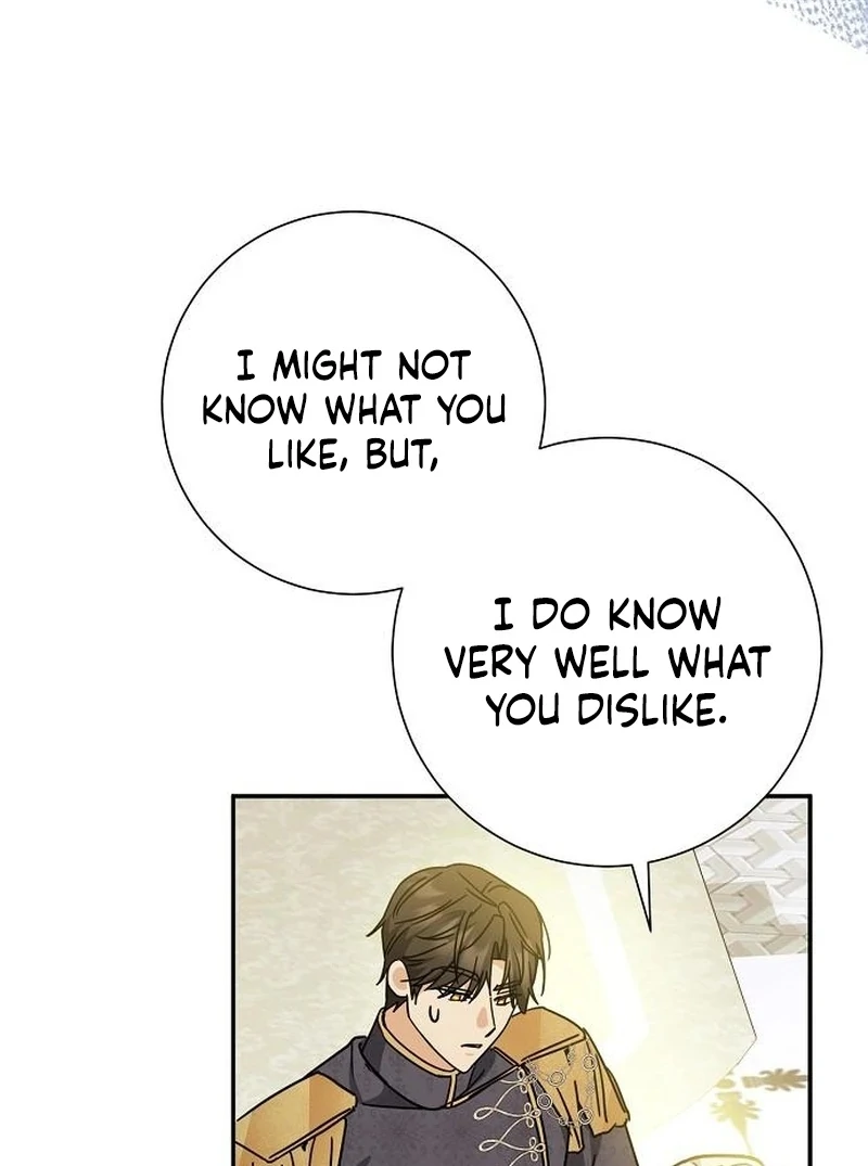 For My Gentle Monster Chapter 4 - Page 25
