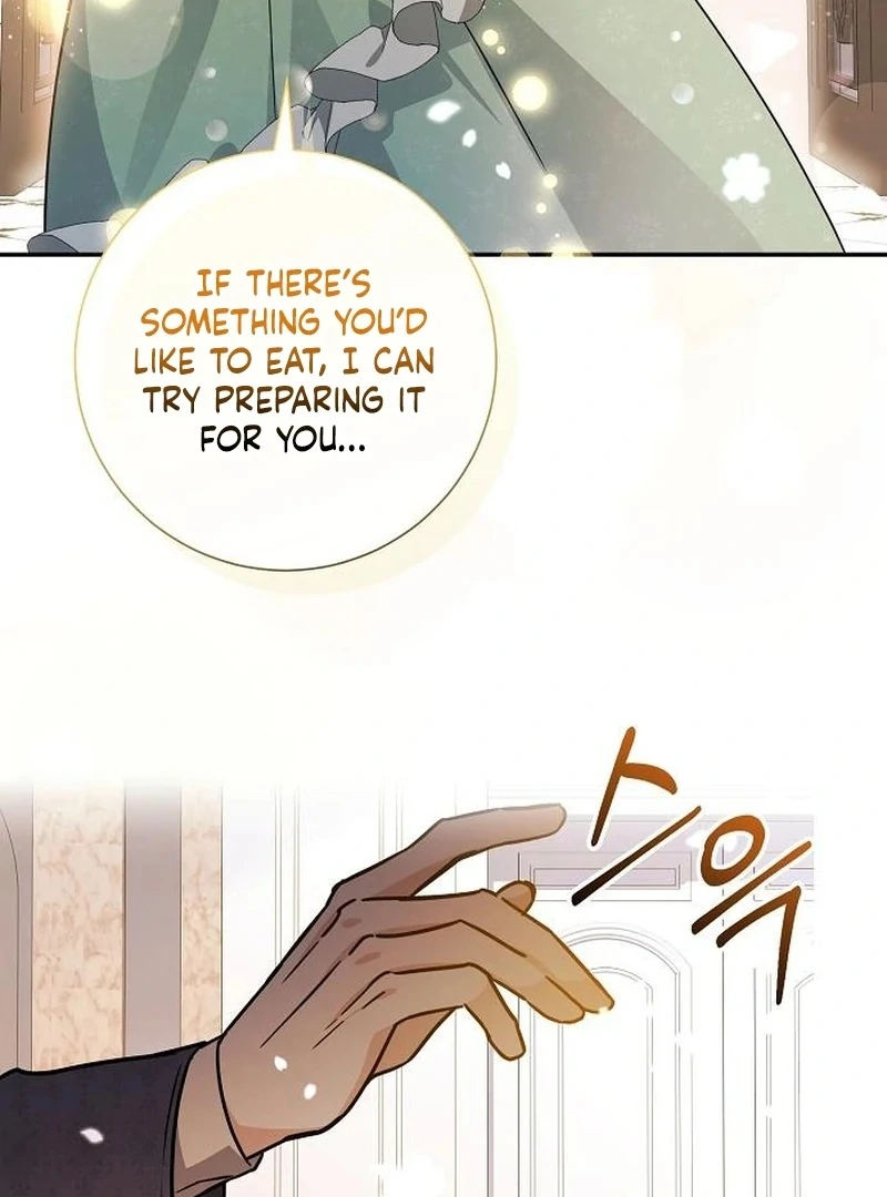 For My Gentle Monster Chapter 4 - Page 28