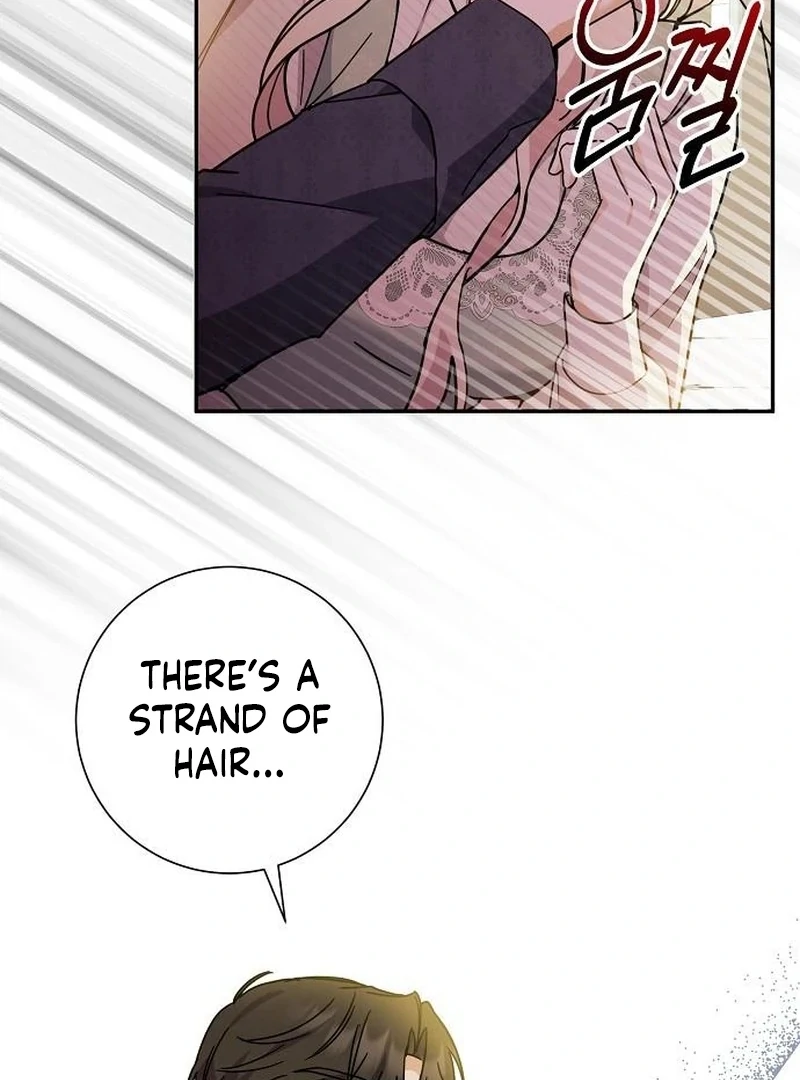 For My Gentle Monster Chapter 4 - Page 30
